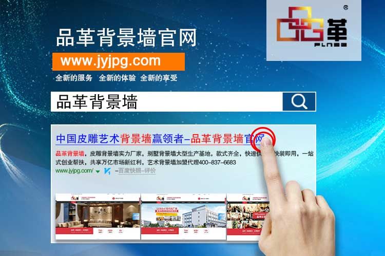 QQ图片20180504124838