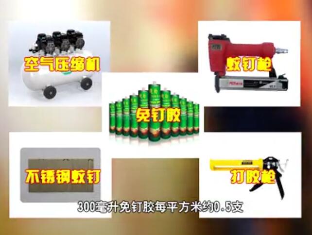 QQ截图20180814102040