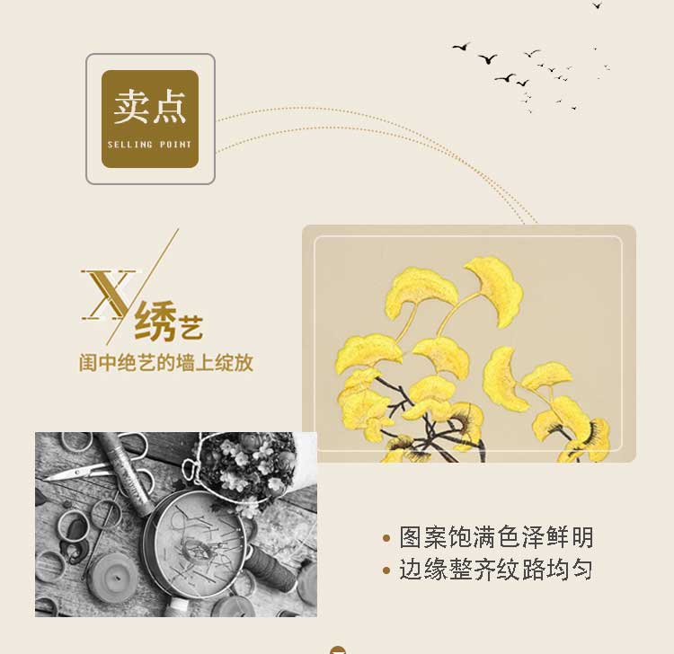 20181110微信用图_02
