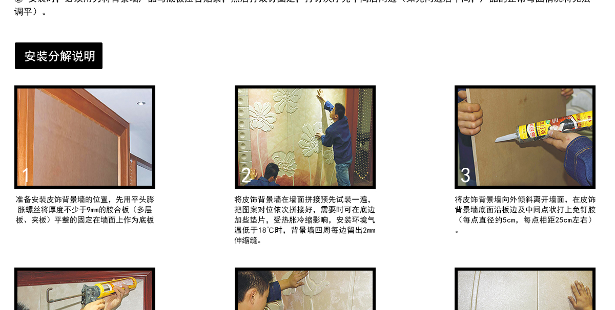 JEC013愫·熙羽+KC019-官网-20200513_10