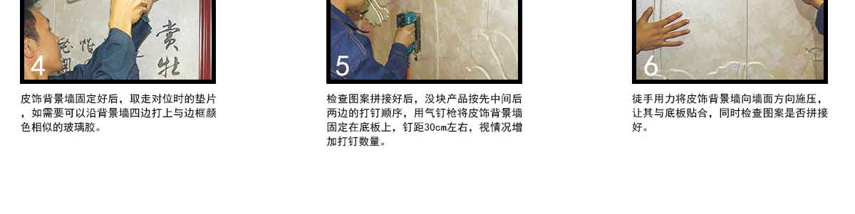 JEA036哈尼+KC019-(2)-20200513_11
