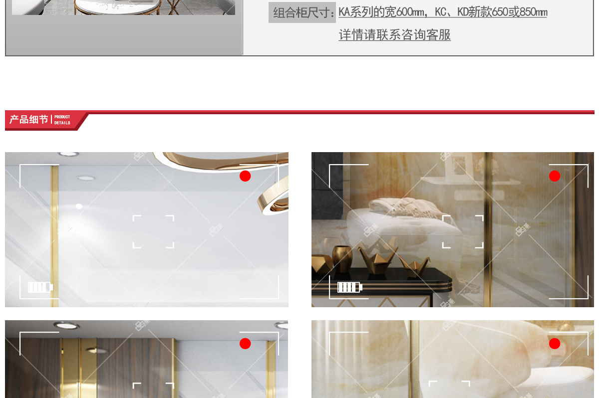 CG017+KC028-官网-20200521_03