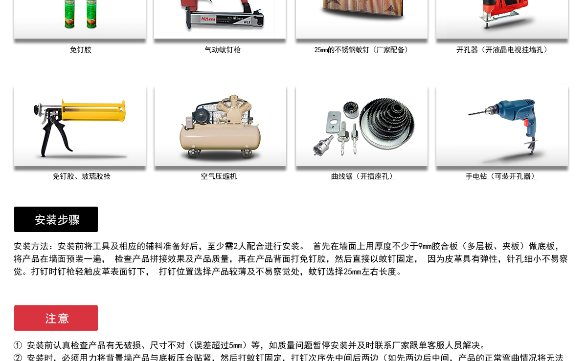 CG017+KC028-官网-20200521_09