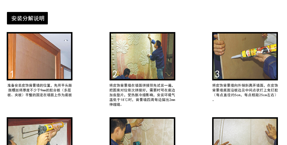 JEB035集美+KC019-20200523-官网_10