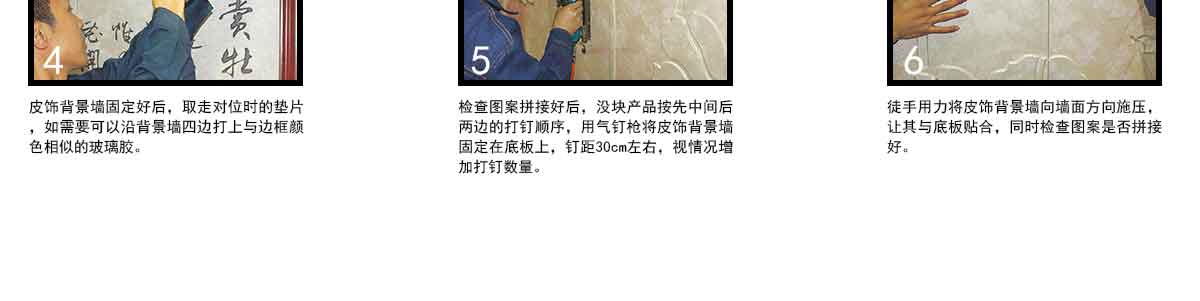 JEB035集美+KC019-20200523-官网_11