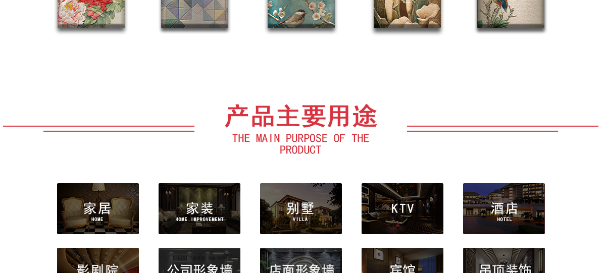 JEC011骏驰+KC020(QT18)-KA011--20200523-官网_06
