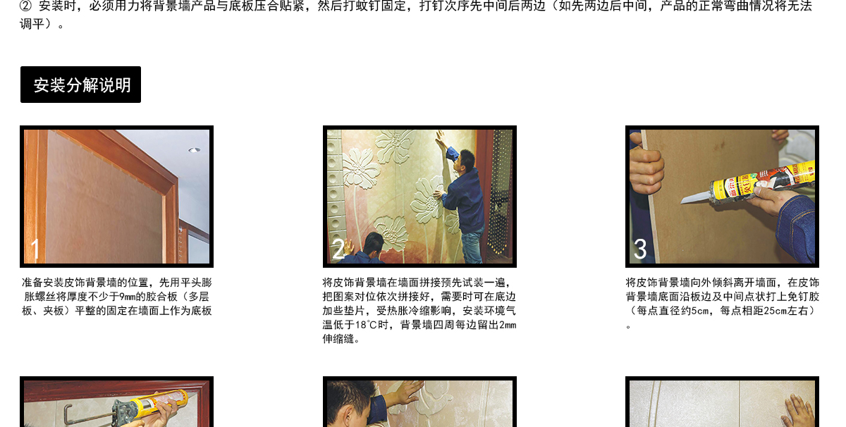 JEC011骏驰+KC020(QT18)-KA011--20200523-官网_10