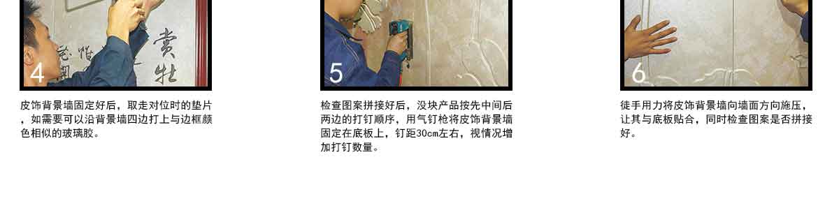 JEC011骏驰+KC020(QT18)-KA011--20200523-官网_11