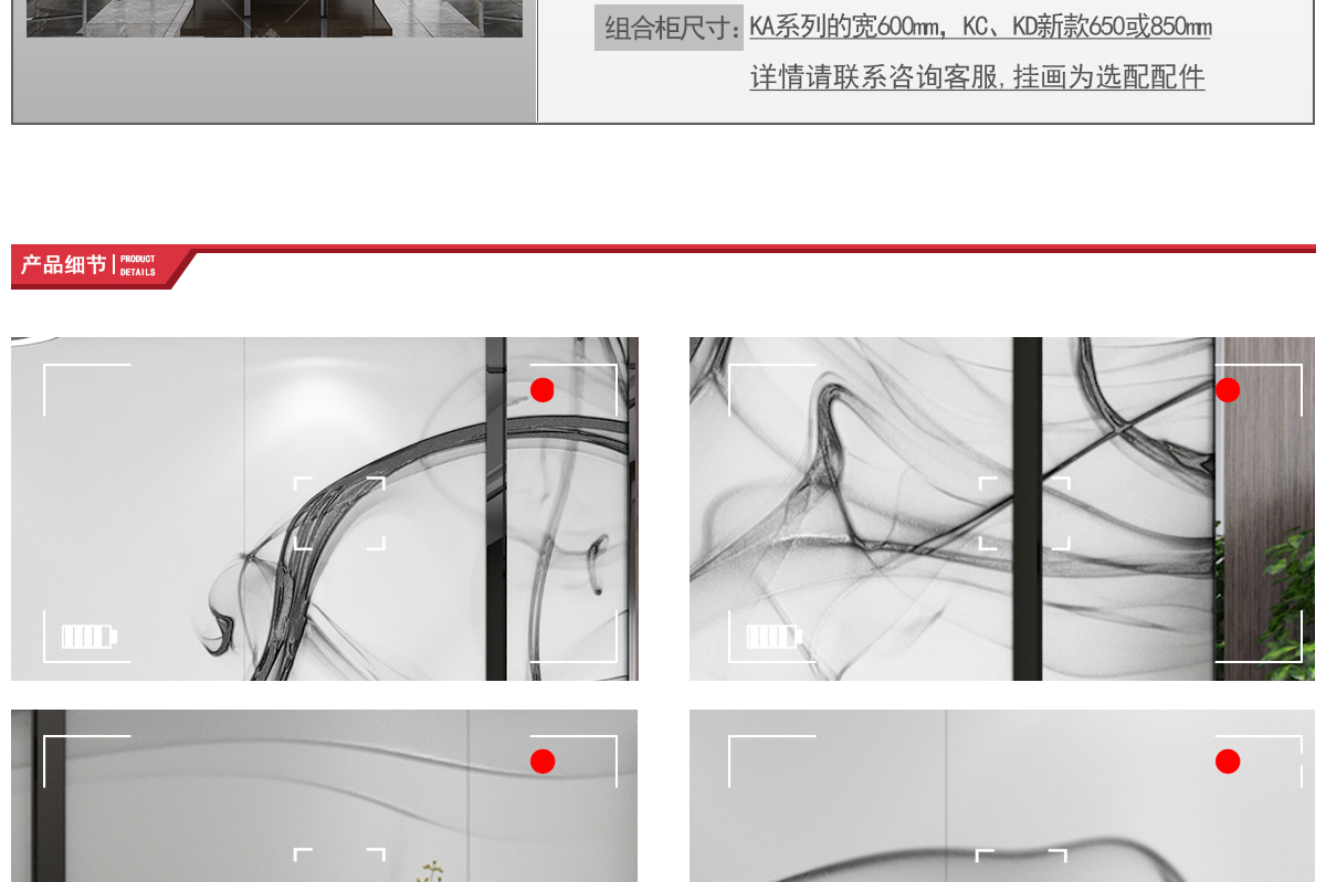 LC112倾盈-20200523-官网_03
