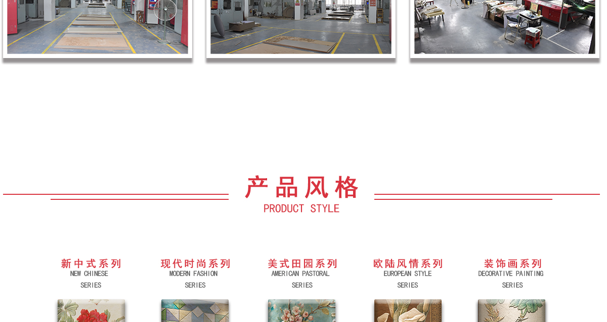 LC112倾盈-20200523-官网_05