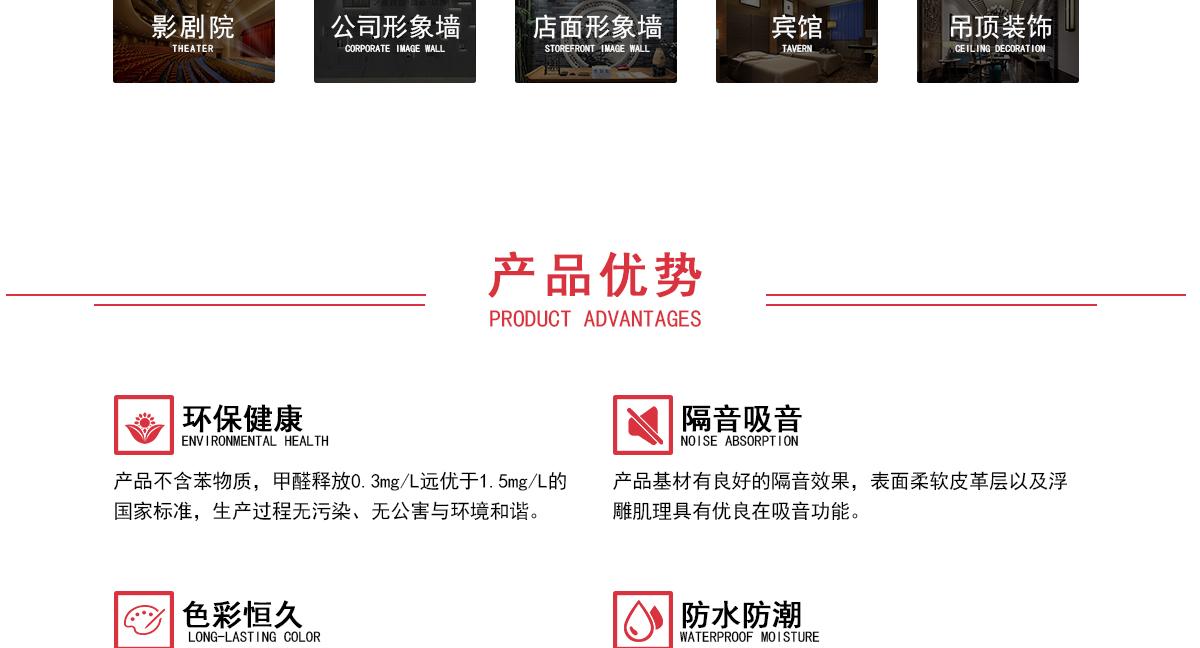LC112倾盈-20200523-官网_07