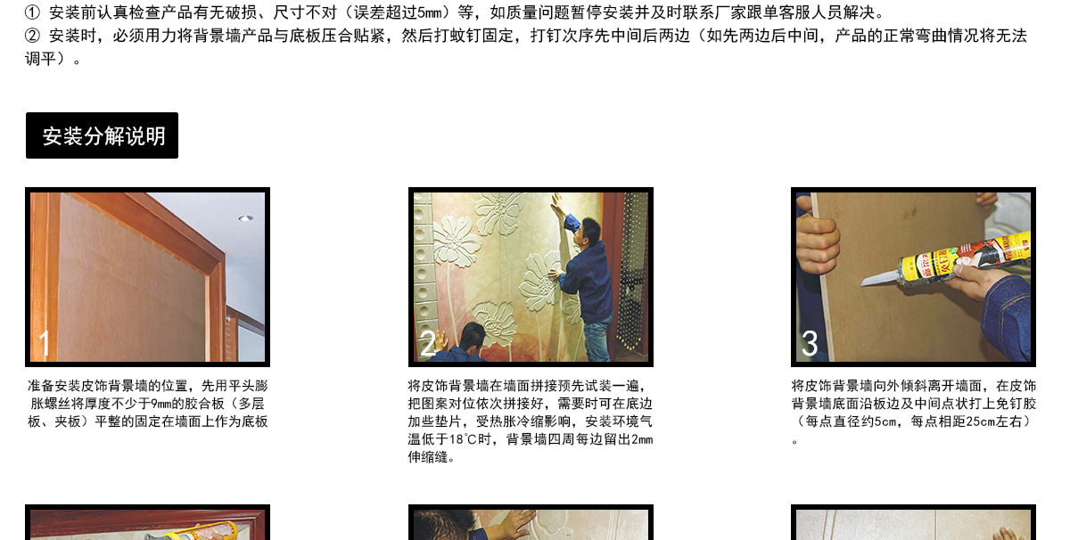 LC112倾盈-20200523-官网_10