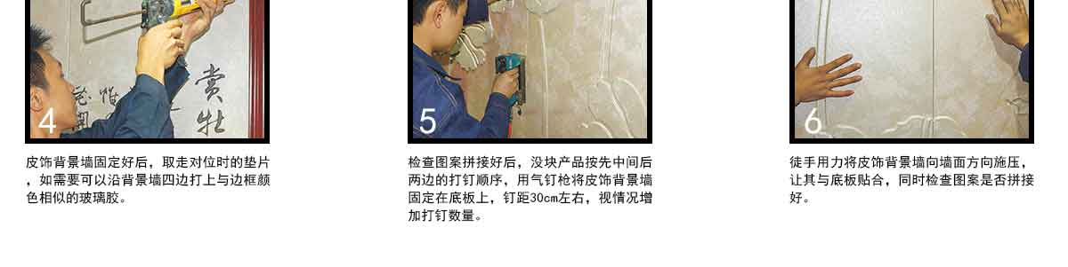 LC112倾盈-20200523-官网_11