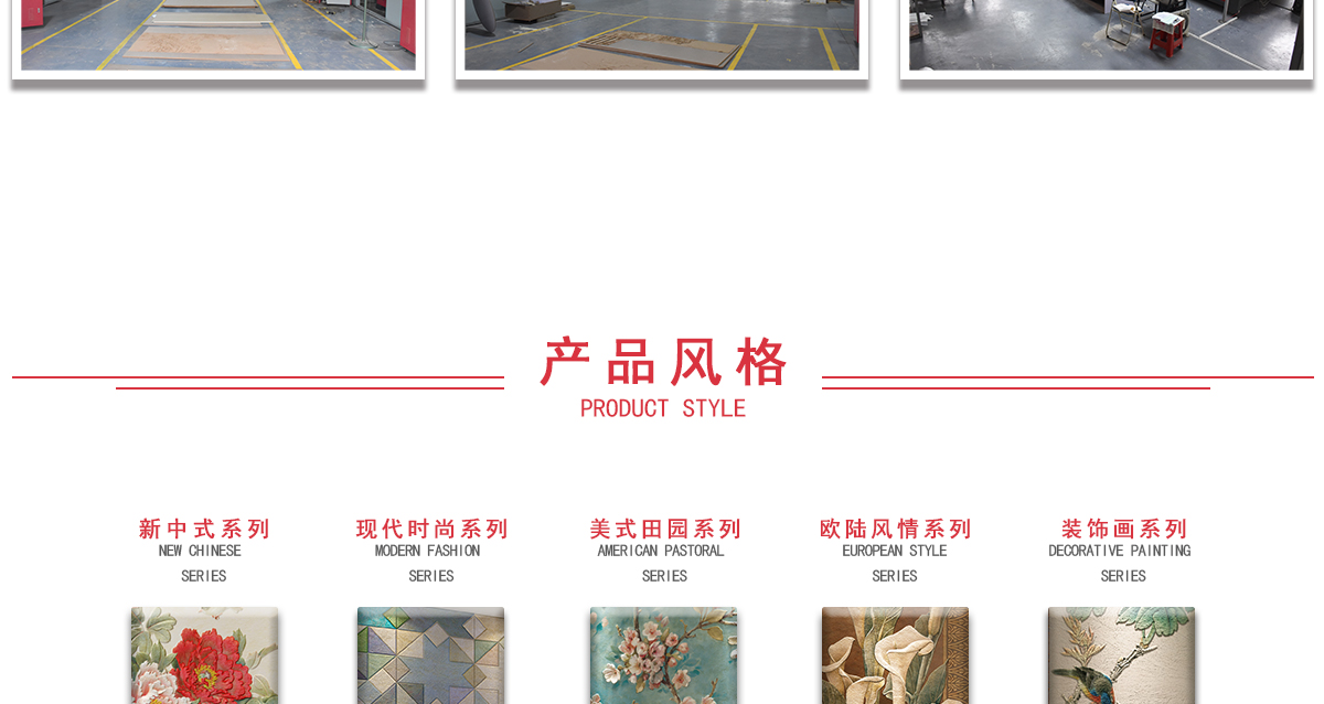 LC082春葩-官网-20200528_05