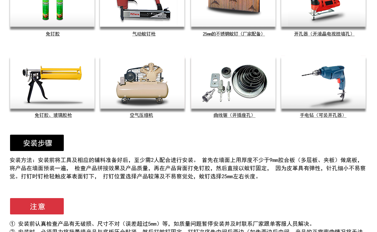 LC070清漪+不锈钢格栅-官网-20200530_09