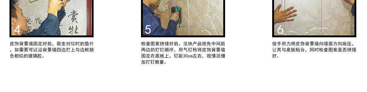 LC070清漪+不锈钢格栅-官网-20200530_11