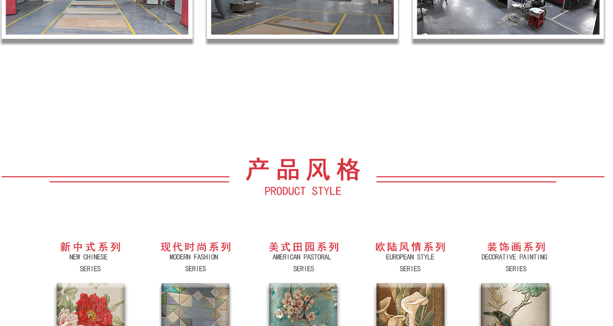 LA018麓谷林语-官网-20200601_05