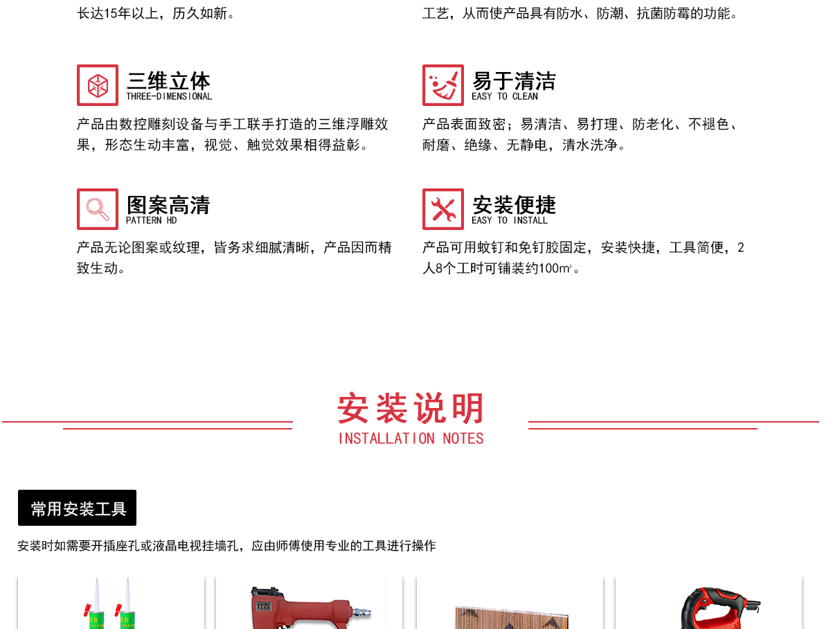 LA018麓谷林语-官网-20200601_08