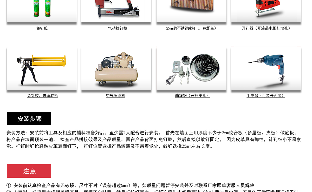 LA018麓谷林语-官网-20200601_09