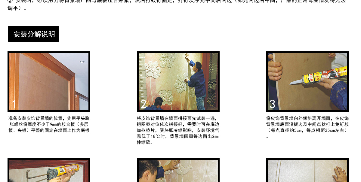LA018麓谷林语-官网-20200601_10