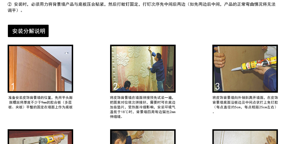 CG364+KC001-20200610-官网_10