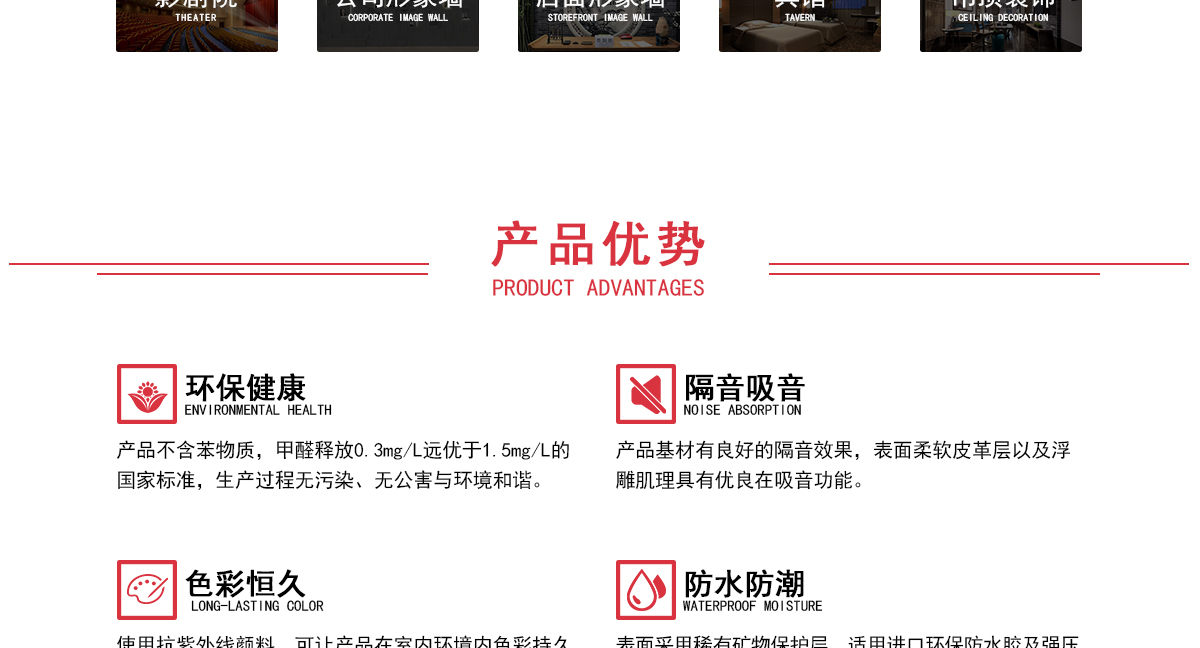 CG362-官网-20200713_07
