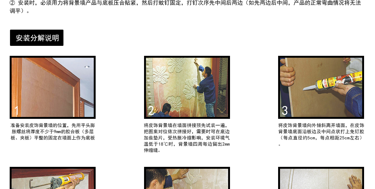 CG362-官网-20200713_10
