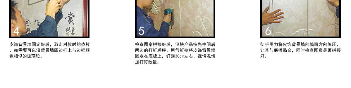 CG362-官网-20200713_11