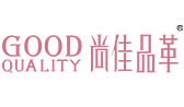 品革